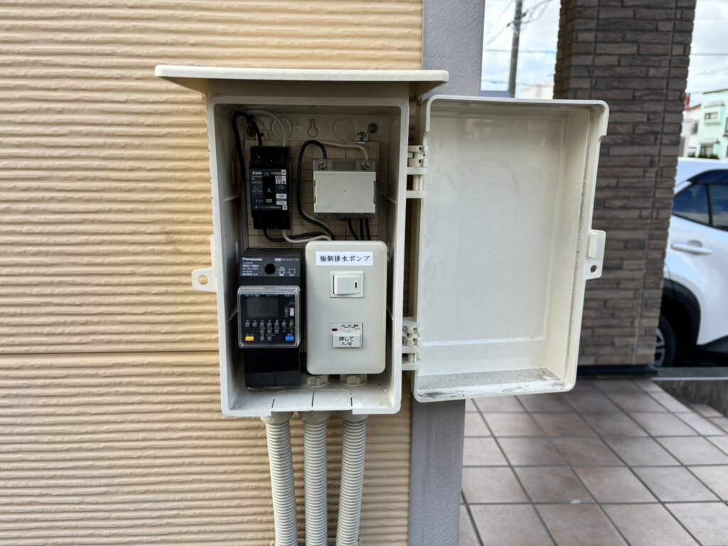 ポンプ稼働スイッチ