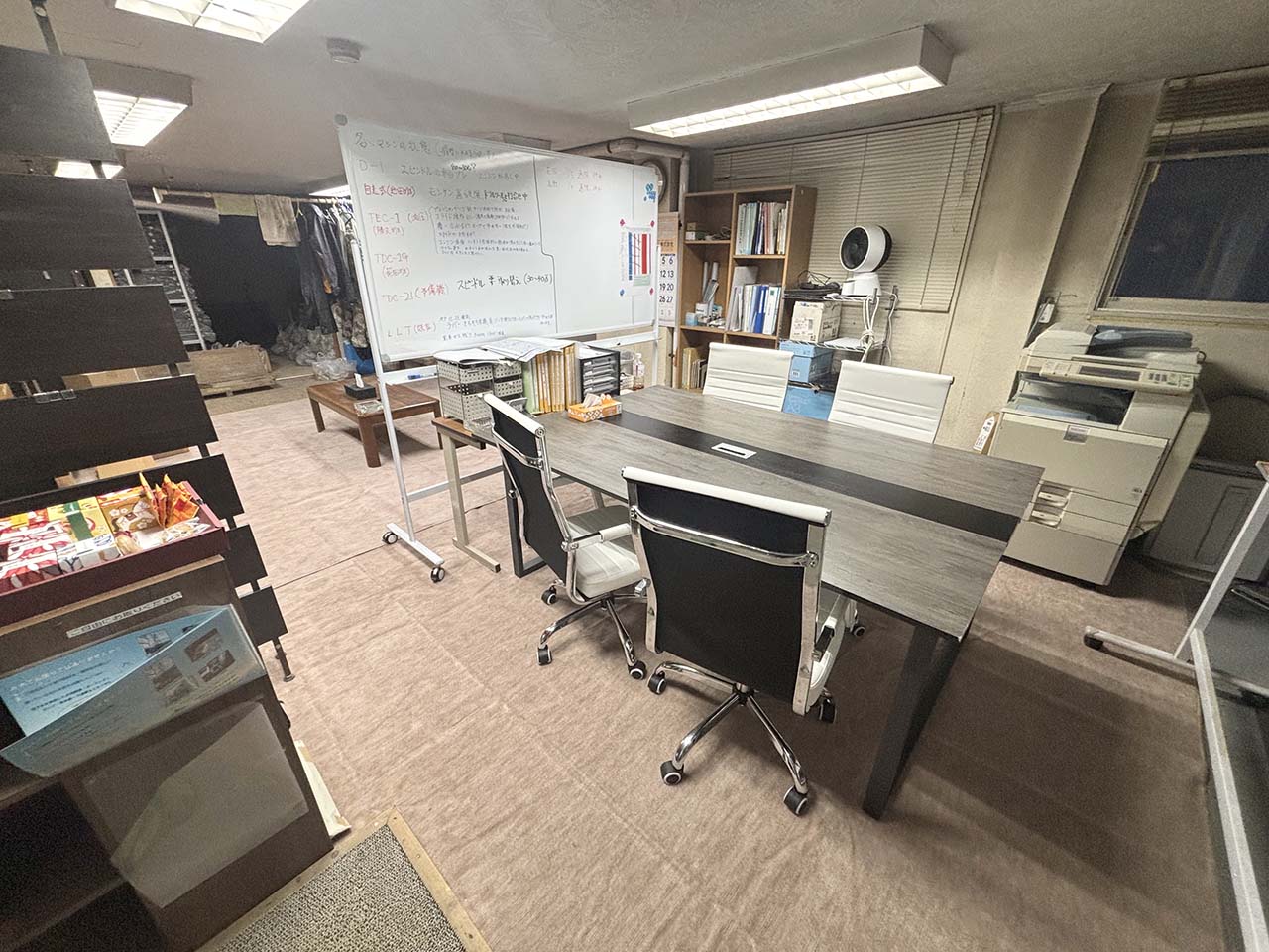 事務所1階を社員のリラックスルームにリノベーション